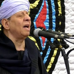 ياسين التهامي _جسمي تمرغ في اللهيب ولذ لهُ أن يحرقَ