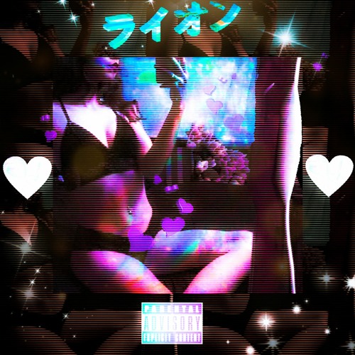 ♡ lil gohan ♡ ~  Shawty Cold (Prod. Twenty02)