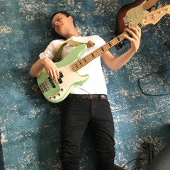 The Next Time I See You