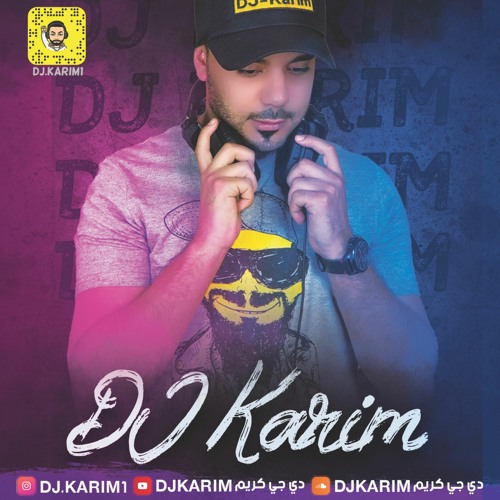 [BBM 90] DjKarim تهمني _ عيسي الوعد ريمكس