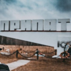 Фотографирую Закат(Remix)