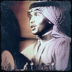 محمد عبده يغني (مداح بحاله) تسجيل نادر جداً (جلسة).