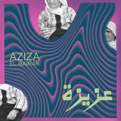 Aziza