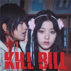 IVE X SZA - OFF THE KILL BILL