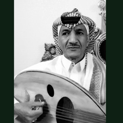 عبادي الماجد | يا شوق