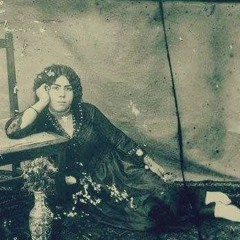 ايه العباره ؟