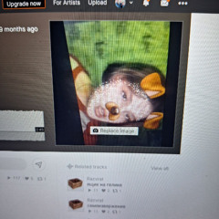ника ника 2