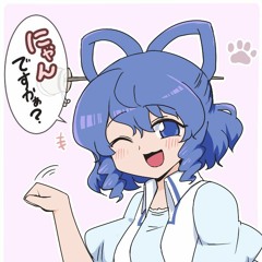 kaku