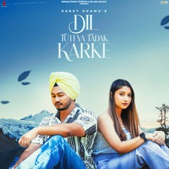 Dil Tuteya Tadak Karke By Harzy Dhamu | Coin Digital | New Punjabi Songs 2022