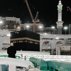 وَالَّذِينَ جَاهَدُوا فِينَا لَنَهْدِيَنَّهُمْ | سورة العنكبوت | القارئ عبد الله الجهني