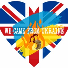 We Are From Ukraine - Strength Of Will (original)