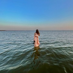 Кто-то простит