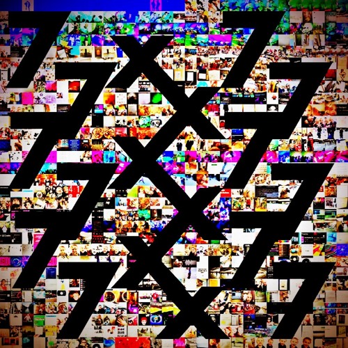 dj mix 2025-07 | 7x7