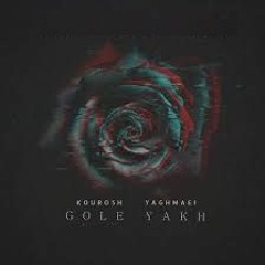 Kourosh Yaghmaei - Gole Yakh (Cover) [ Girl Voice ]