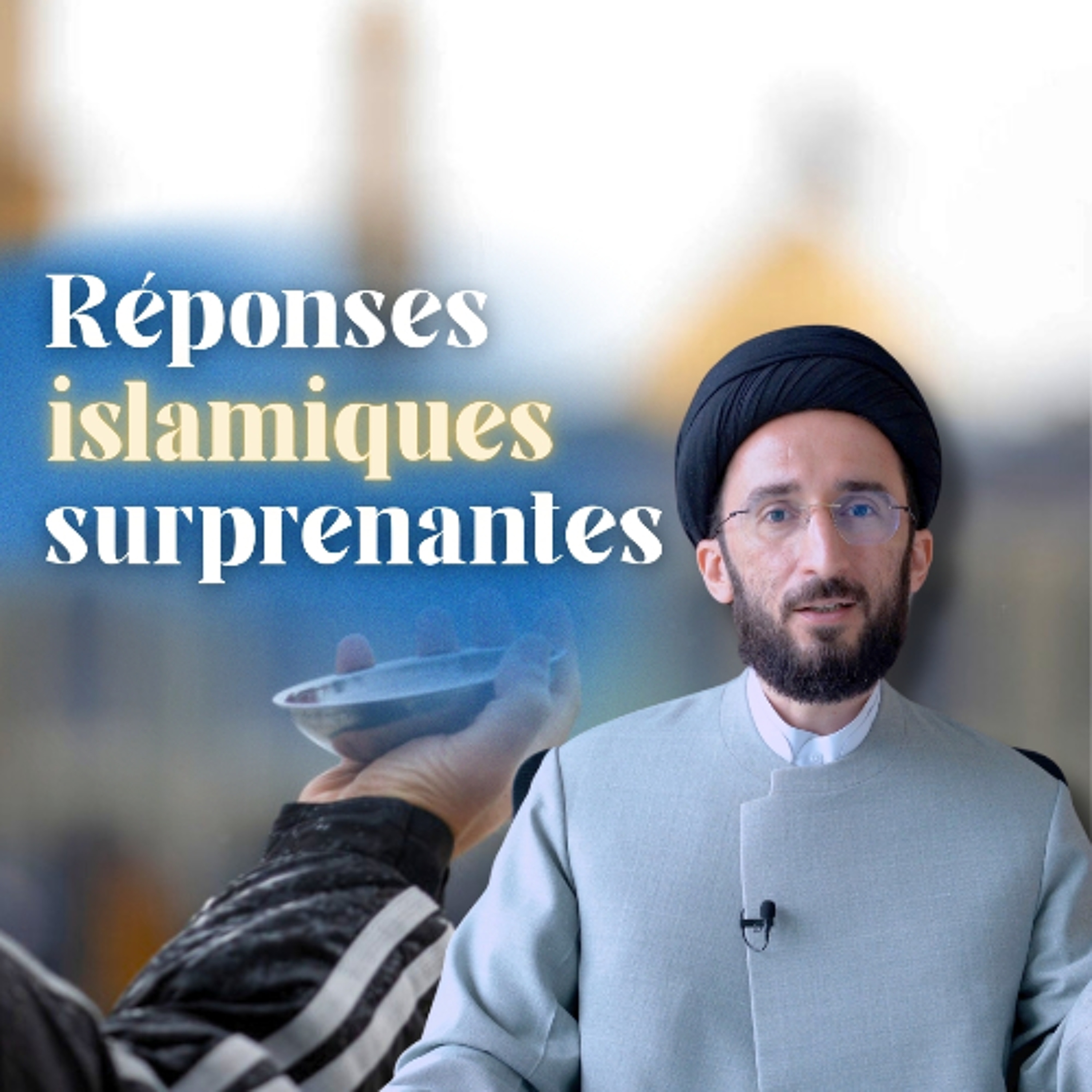 Les Réponses Islamiques qui Vont Vous Surprendre ! - Réflexion islamique Q&R #18