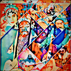 Xipi - Stereolithica 666