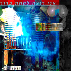 bannedmaagic // @evilmitya