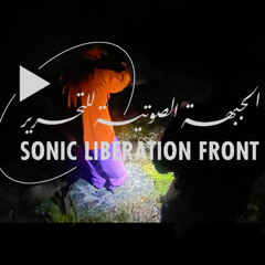 Kakofonico X SONIC LIBERATION FRONT // Radio Alhara // Hosted By Chantssss