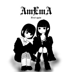 First again 【original】/ あむ×EMA p. Laser gun