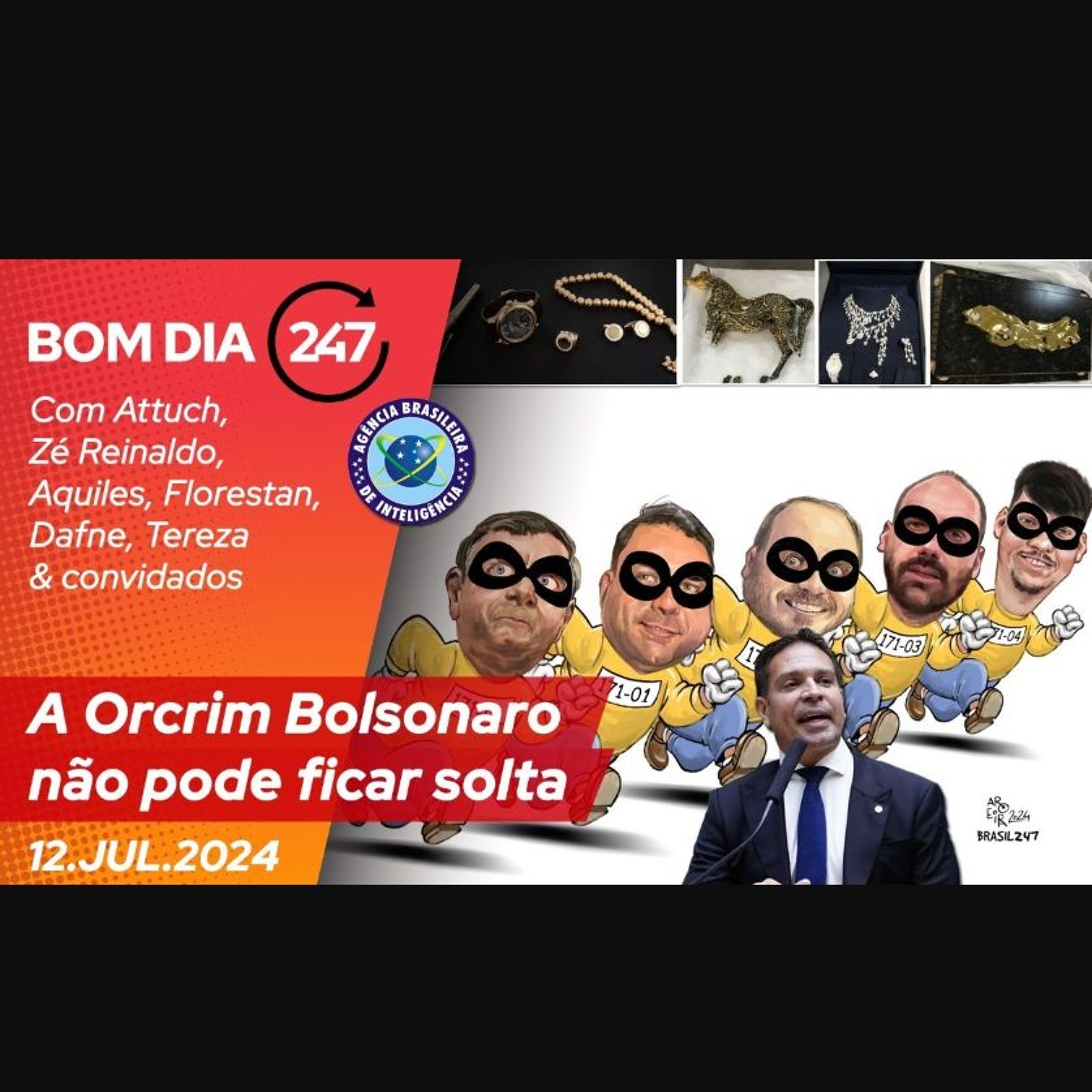TV 247