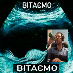 Я НЕ ХОЧУ ОТНОШЕНИЙ