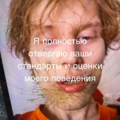 ПОКОЛЕНИЕ ПОКОЛЕНИЕ ПОКОЛЕНИЕ ПОКОЛЕНИЕ ПОКОЛЕНИЕ*
