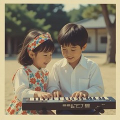 Youth