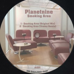 smoking area