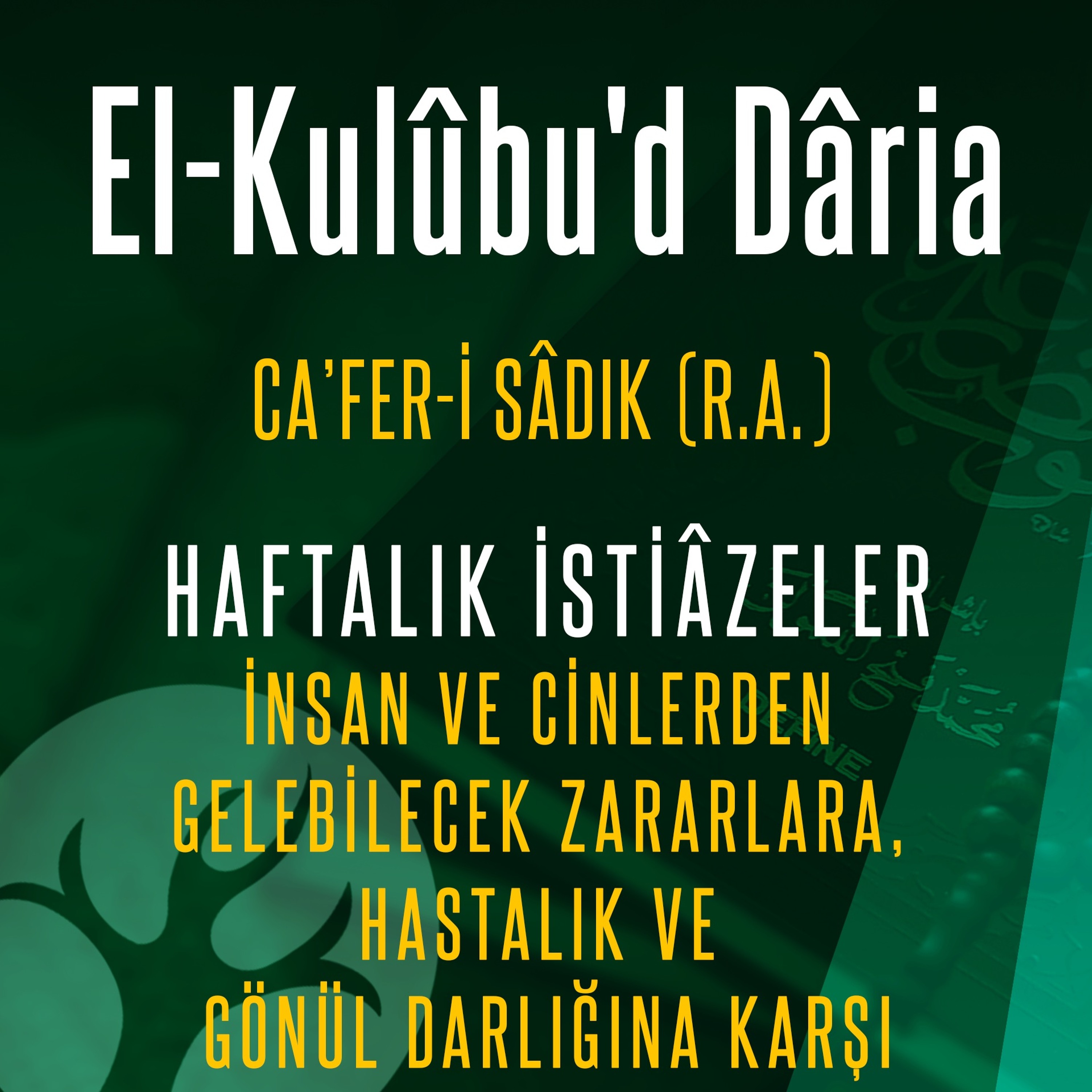 M. Fethullah Gülen