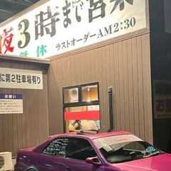 Takayama