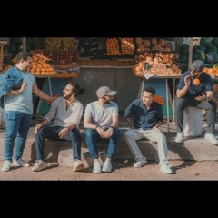 Mesk - Beshaklen Ma مسك - بشكل ما 11 11