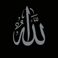 Yaad_Ma_Teri_II_Haji_Abdul_Majid_Sb_Db_II_Kalaam_Khuwaja_Aziz_Ul_Hassan_Majzoob_RA_II(0).m4a