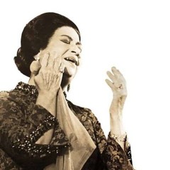 كوكب الشرق أم كلثوم - رباعيات الخيام - الأزبكية 2 مارس 1961