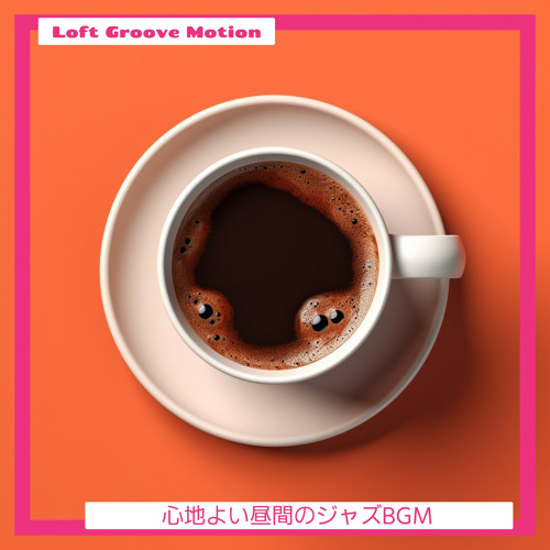 Stream The Coffee Shop at the Beach by Loft Groove Motion | Listen ...