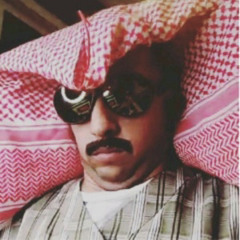 سويمي منوع عود