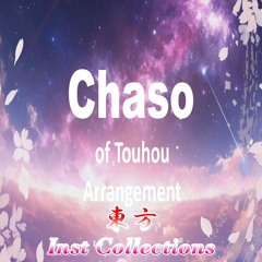 Touhou Inst Collections