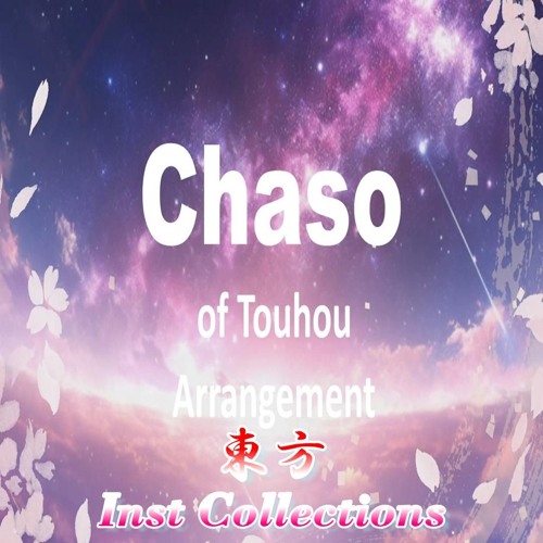 Touhou Inst Collections