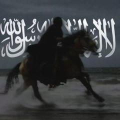 Mi Smo Vojska Allahova - We are soilders of Allah (Bosnian Nasheed) no instruments