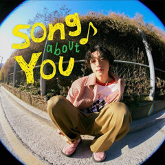 song about YOU - 정수민