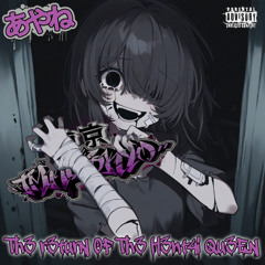 Return Of Hentai Queen