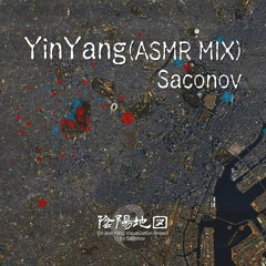 YinYang (ASMR MIX)