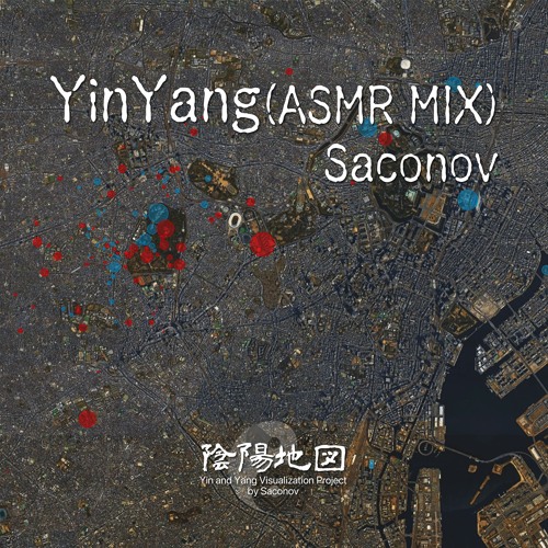 YinYang (ASMR MIX)