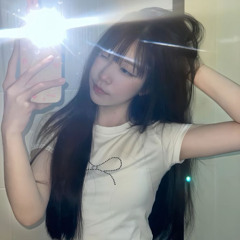 xui - ฮะ ฮะ (Huh Huh?) [COVER]