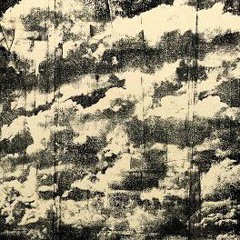 Забери - Schmalgauzen