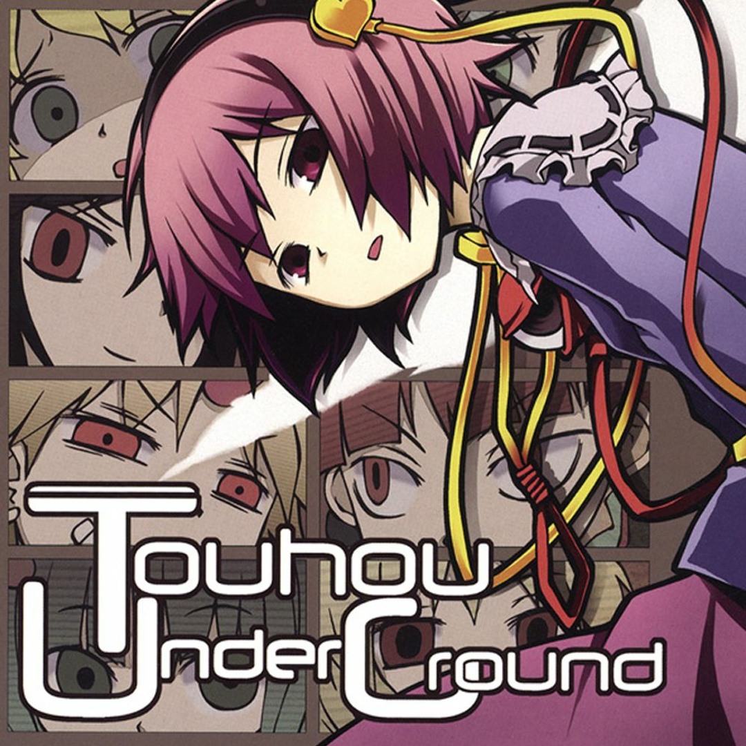 アニメ Touhou Under Ground DDBY artworks-jRhl6SBmjJ1TqrNz-