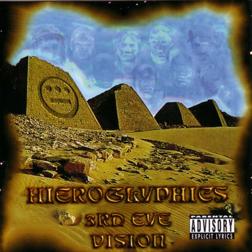 Intro