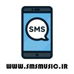 داریوش،گلایه