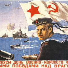 The Song of Salt - Soviet Navy Song