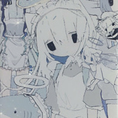 love illusion