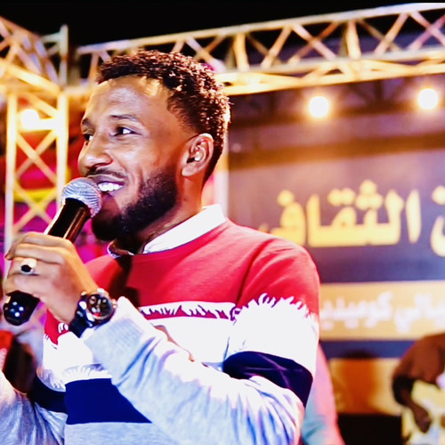 عبدالله عبدالكريم ما سلامك || رائعة الاستاذ مجذوب اونسة